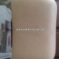 聚氨酯坐墊