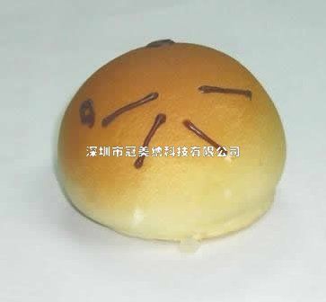CIMG8602